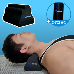 비브넥 거북목 교정기 목마사지기 일자목스트레칭 보조기구 넥스트레쳐 경추 높이조절 부분지압, 블랙, 1세트