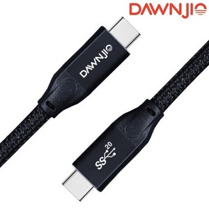 [단지오] USB3.2 100W C타입 고속 충전 케이블 [CM-CM] 1.5M [DCC-150], 150cm, 1개