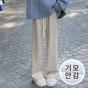 스토리원 여성 기모안감 보카시 트레이닝 팬츠 바지 WM-FWBT025