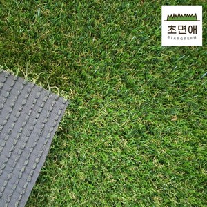 초면애 인조잔디 연그린20mm(1M폭) 잘라쓰는 잔디롤 매트, 2M, 연그린20mm(100)