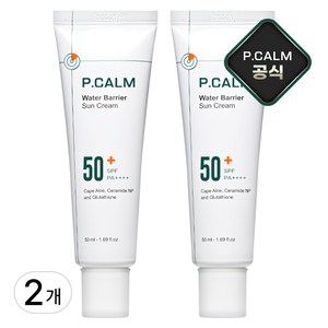 피캄 워터베리어 선크림, 50ml, 2개