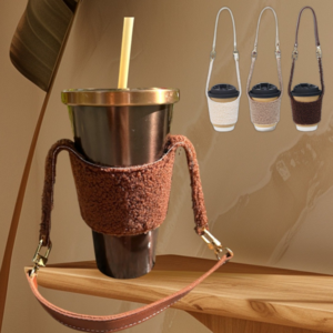 젬버트 뽀글이 텀블러 가죽 손잡이 스트랩, 1개, 브라운