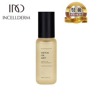 [정품 QR코드 - 미개봉] 인셀덤 - 비에톤 오일 미스트 - 50ml - 원빈화장품 INCELLDERM - 수분 승무원 미스트 보습 물광피부 미백 주름개선 - 기능성, 1개