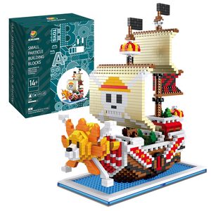 [알꿀밤-나노블럭-해적] Z빅 사우전드 써니호, 1개