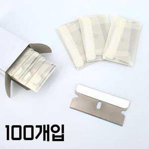 팡스몰 단면도 단면칼날 100개입, 1개, 1세트