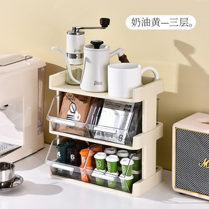 커피 차 스낵 탕비실 다용도 정리함, 1개, 아이보리