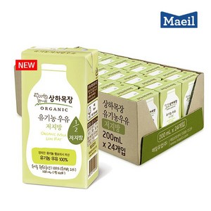 상하목장 유기농 저지방 멸균우유, 200ml, 12개