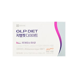 종근당건강 지엘핏 365 다이어트 30캡슐 2병 1박스(2개월분), 400mg, 2개