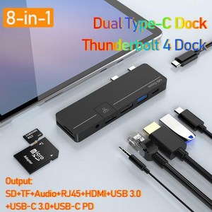 Microsoft PC 액세서리 surface pro 9 usb 허브 도킹 스테이션 hd 듀얼 타입 c thunderbolt 4 dock HDMI 89X, 2.8 IN 1 RJ45