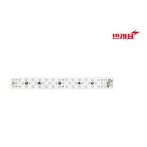 번개표 LED 모듈램프 25W, 주광색, 10개