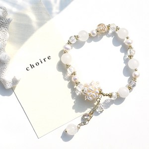 끄루아 데일리 심플 큐빅 진주 티타늄 써지컬 쥬얼리 팔찌 13종 모음