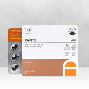 메디포스트 오큐메가3, 33g, 60캡슐