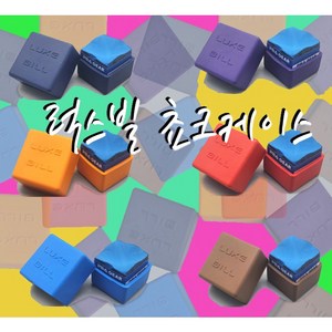 럭스빌 개인용 실리콘 초크케이스 (1개입), 레드