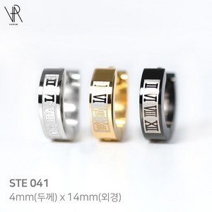 VARAM [한쌍] 로마숫자각인 써지컬스틸 플랫 원터치 링귀걸이