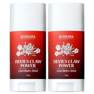 바르바라 악마의발톱 파워 리커버리 쿨밤 스틱, 2개, 15ml