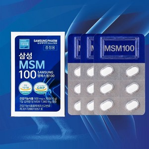 정품홀로그램 삼성MSM100 캡슐 3개월분 360정 무릎 어깨 허리 손목 관절영양제 식이유황 엠에스엠, 30정, 12개