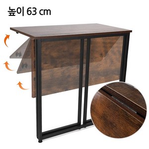 사이드 폴딩 접이식 테이블 침대옆보조 다용도소파테이블 노트북책상, 우드
