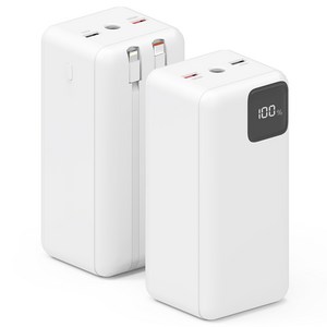 하이온 2in1 일체형 고속 충전 대용량 보조배터리 50000mAh 20W, 화이트