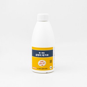 M-ZERO 엠제로 곰팡이제거제 거품타입 500ml(1.5평용), 1개, 500ml