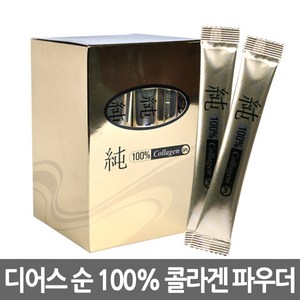 디어스 디어스 순 콜라겐 100퍼센트 1곽(40개x3.3g), 132g, 1개