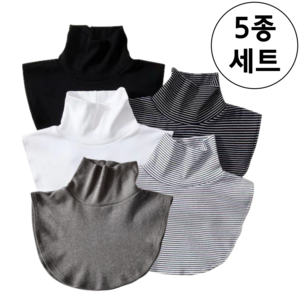 디엘리 면 페이크 목폴라 민무늬 줄무늬 목플러 넥워머