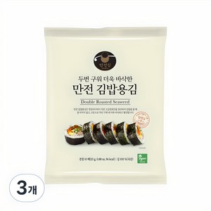 만전김 두번구운 김밥용김 10p, 25g, 3개