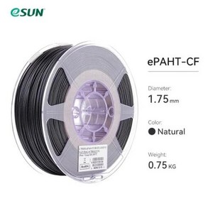 ESUN Refus 탄소 섬유 충전 나일론 3D 프린터 필라멘트 PA6- CF 3D 프린터용 3D 프린팅 필라멘트 0.75KG 스풀 1.75mm, 없음, 1) Natual