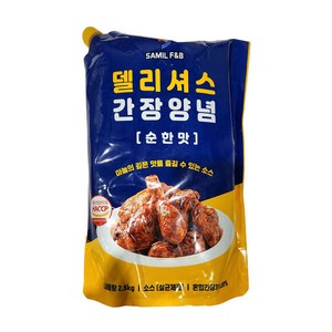 (무)델리셔스간장양념순한맛 2.5kg, 1개