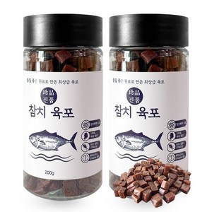 펫티즈 진품 소프트 육포 큐브 져키 강아지 노즈워크 칭찬 간식, 2개, 200g, 참치