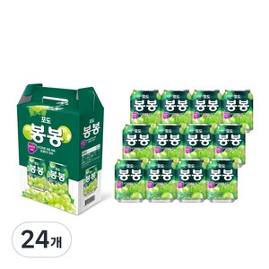 포도 봉봉, 238ml, 24개