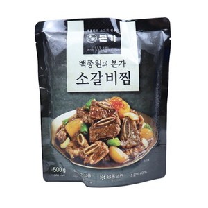 [백종원 본가] 소갈비찜 500g x 14팩, 4개