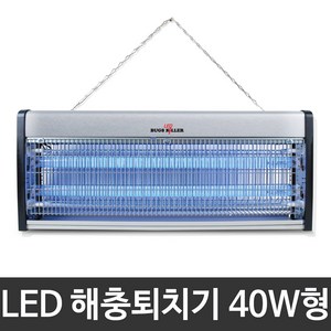 벅스킬러 LED 해충퇴치기 절전형 40W, BK-840L