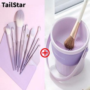 테일스타 메이크업 브러쉬 10종 세트 + 세척 건조 수납통 증정, 1개, 퍼플
