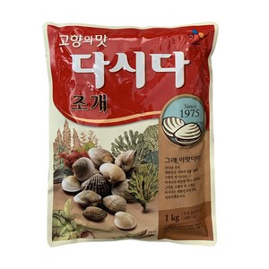 CJ 조개 다시다 1KG, 1개