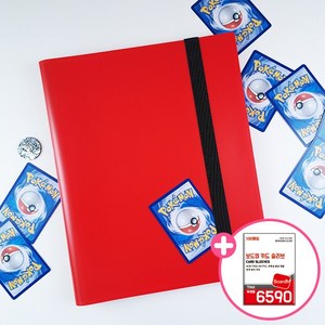 [보드엠] 9포켓 A4 포켓몬 바인더 360장보관 (+ 6590 슬리브 100매) 유희왕 파니니 카드 보관 앨범, 3. 보드엠 9포켓 A4 바인더 레드