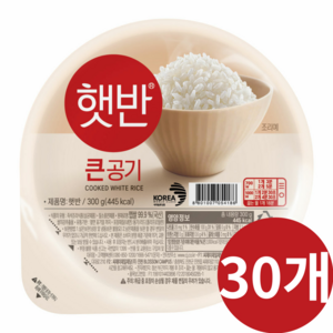 햇반 큰공기, 9kg, 1박스