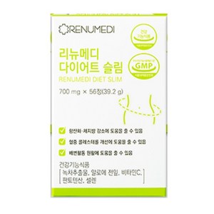 리뉴메디 다이어트 슬림, 56정, 1개