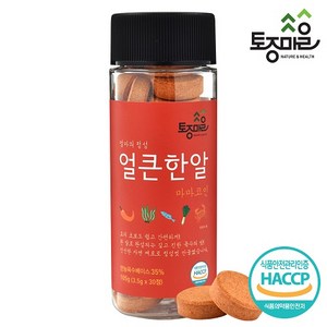 [토종마을] HACCP인증 마마코인 얼큰한알 30코인 (3.5g x 30정), 105g, 1개