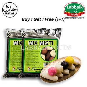 BANOFUL Mix Misti (Sweet Dessert) 250g (1+1) 500g 믹스 미스티 (달달한 간식), 1개