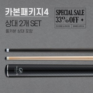 롬벡스큐 카본 패키지4, 24쪽카본코어상대+R7상대+고급카본하대