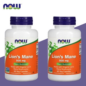 나우푸드 NOW Foods 라이온 만 메인 Lion's Mane 500mg 60캡슐 2개, 60정