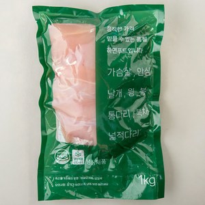 HF 국내산 냉장 안심 5kg 1kg 5pack, 5개