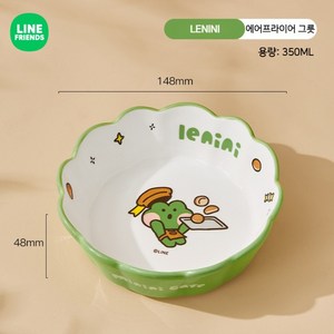 라인프렌즈 도자기 에어프라이어 그릇 귀여운 캐릭터 베이킹 오븐 접시 세라믹 용기, LENINI-에어프라이어그릇, 1개