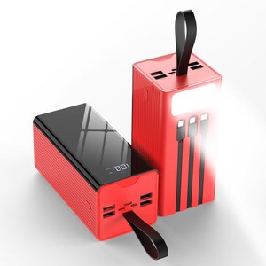 THOUSTA 대용량 보조배터리 50000mAh 고속충전 PD 22.5W 3개 충전선 내장 캠핑용 차박용 멀티단자, 빨강