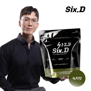 식스디 녹차맛 2kg 식스디프로틴 린매스업 프로틴 복합단백질 헬스보충제 단백질파우더, 1개