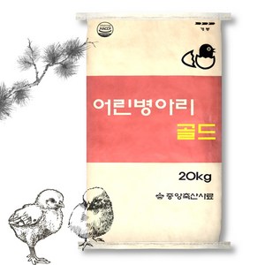 중앙축산 어린병아리 골드 20kg 닭사료, 1개