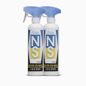 수용성 방청제 방청처리제 노스인 NOSIN (500ml /2개입) 방청유 방청액 방청처리, 4개