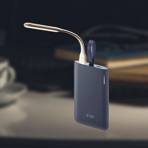 삼성정품 급속 In&Out 보조배터리 5000mAh EB-PG950 USB 라이트 세트구성 N, 그레이 LED 라이트 세트