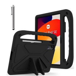 샤오미 레드미 패드 SE 전용 안전 에바폼 케이스 거치대 커버 Xiaomi RedMi Pad SE 11인치 케이스나라, 블랙