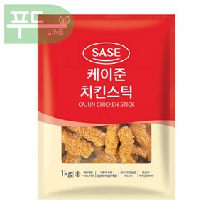 푸드라인_ 사세 케이준 치킨스틱, 5개, 1kg